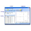極限切割-板材下料開(kāi)料套料優(yōu)化軟件