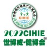 2022第30屆健博會暨北京益生菌產(chǎn)品展覽會