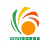 CEYEE中國眼博|2024中國眼健康行業(yè)博覽會